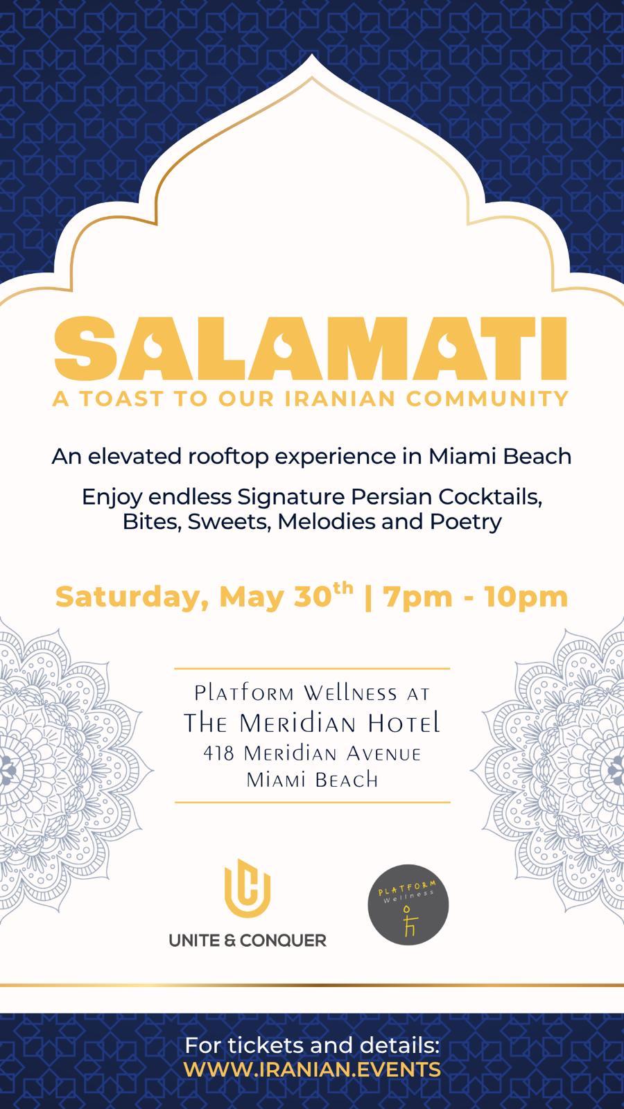 Event Banner